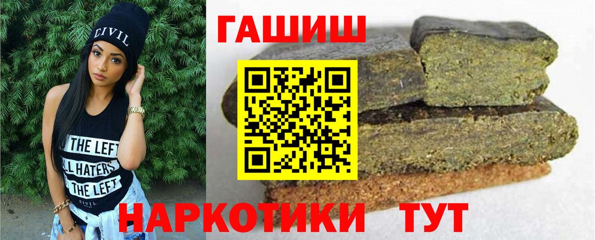 МЕФ Дедовск