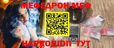 стаф Вязники