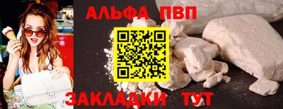 крисы Гулькевичи