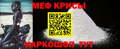 стаф Вязники