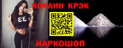 MDMA Premium VHQ Гуково