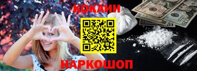 MDMA Premium VHQ Гуково