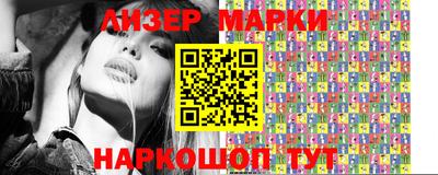 MDMA Premium VHQ Гуково