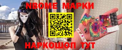 стаф Вязники