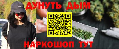 крисы Гулькевичи