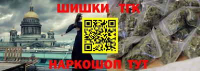 крисы Гулькевичи