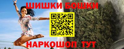 круглые Гудермес