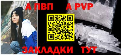 крисы Гулькевичи