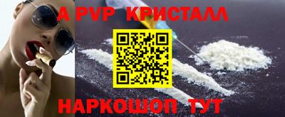 круглые Гудермес