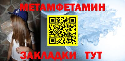 стаф Вязники
