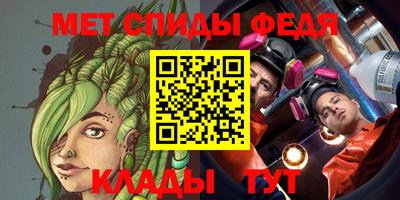 MDMA Premium VHQ Гуково