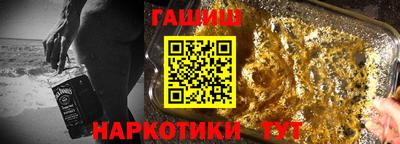 стаф Вязники