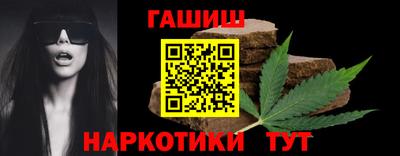 стаф Вязники