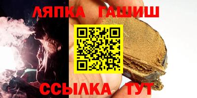 стаф Вязники