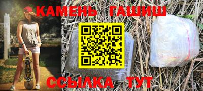 MDMA Premium VHQ Гуково
