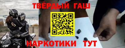 стаф Вязники