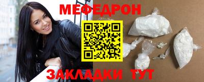 крисы Гулькевичи