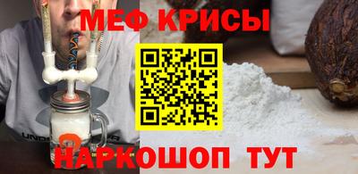 стаф Вязники